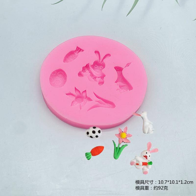 微信图片_20211220111825