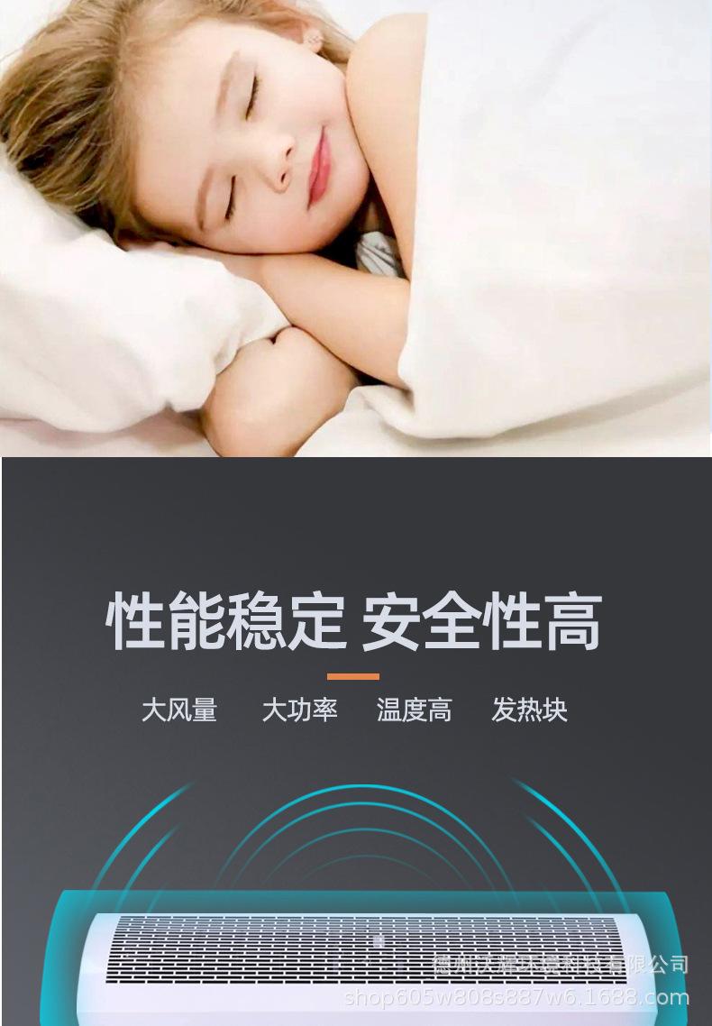 详情_15.jpg