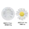 Molde de Girasol Transfronterizo DIY Vela Aromaterapia Piedra Difusora de Yeso Herramienta para Hacer Jabón Molde de Silicona