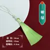 Franja de Borla de 10cm Estilo Antigo Acessórios de Borla com Contas Acessórios para Roupas Decorações de Instrumentos Musicais Pendurados Borlas para Saquinhos de Incenso