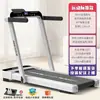 Caminadora Modelo M7 Heisman Household, Fácil de Doblar, Caminadora Eléctrica Plana Silenciosa para Fitness en Interiores, Máquina para Caminar Mejorada