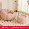 Persona perezosa----Sofá reclinable se puede dormir sofá sofá calabaza silla sofá tela de lana de cordero casual sofá individual