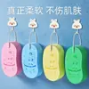 Estropajo de Baño para Niños, Esponja de Baño Potente para Uso en Casa, Suave con la Piel, Exfoliación Indolora