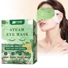 Mascarilla para Ojos Steam Transfronteriza Fábrica Personalizada OEM Procesamiento de Marca Privada Fatiga Visual Máscara de Protección Ocular Empaque en Inglés para Comercio Exterior