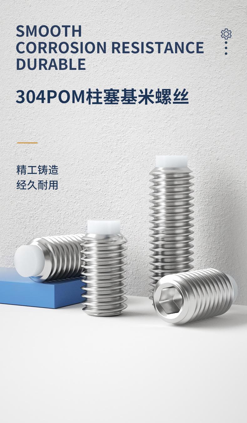 详情_01.jpg