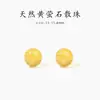 Fluorita Amarilla Pura Natural Genuina Cuentas Sueltas Cuentas Individuales Hechas a Mano Materiales para Ensartar Pulseras Collares Accesorios Cuentas Redondas de Cristal