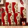 Envelopes Vermelhos para Casamentos, Pacotes Vermelhos Especiais para Casamento, Envelopes Vermelhos Grandes para Presentes de Casamento, Lembrancinhas, Envelopes para Presente em Dinheiro e Pacotes de Dinheiro da Sorte