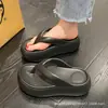 Chinelos de EVA com Plataforma para Aumentar a Altura para o Verão 2025 Novo Estilo Viral Tendência Sandálias de Dedo Confortáveis