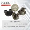 Máquina Plegadora de Aro para Varilla de Acero CNC Accesorios de Molde de Doblado Jianke Kangzhen Yinfeng Kaibo Ranura de Cola de Milano Codo