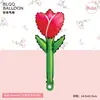 Novo produto transfronteiriço: Série Pequena Flor com Rosas, Balões de Presente para o Dia dos Namorados, para Decorações de Atividades de Jardim de Infância