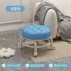 Taburete pequeño para el hogar con ruedas giratorias, taburete redondo bajo, costura de belleza y banco para pedicura, silla de sala de estar, taburete de aprendizaje para niños