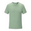 190g Algodón mercerizado australiano cuello redondo manga corta color sólido base en blanco cuello pequeño camiseta uniforme para hombre y mujer estampada