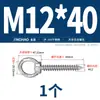 Tornillos de Ojal de Acero Inoxidable 304 con Ganchos de Anilla, Tornillos de Ojal Auto-Perforantes Auto-Roscantes, Tornillos para Madera de Audio