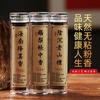Procesamiento de Productos Personalizados al por Mayor Estilo Caliente Antiadherente Ganso Pera Xiaoxiangyun Nublado Laoshan Tanjiang Real Antiadherente Fragancia 42 Piezas