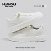 Zapatillas Deportivas Casuales de Combinación Universal Oficiales Globales Nuevas 2024 de Moda de Gama Alta Transpirables con Plataforma Estilo Hong Kong Tendencia para Hombre