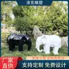 Escultura de Animales Oso Elefante Conejo Multifacético Escultura de Dibujos Animados de Fibra de Vidrio Como Adornos de Exhibición Para Parques Plazas Inmobiliarias
