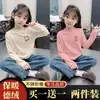 Camiseta Térmica de Forro Polar para Niños Otoño Invierno 2026 Nueva para Niñas Cuello Semi Alto Niños Medianos y Grandes Cálida Casual Versátil Moderna