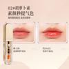 Explosiones decoloración del grano aceite esencia labial hidratante piel muerta y cuidado de los labios labio labio labio bálsamo labial lápiz labial fábrica de cabello reemplazo de cabello