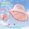 Chapéu de Proteção Solar Infantil, Chapéu de Sol de Verão, Xale Anti-UV, Chapéu com Proteção para o Pescoço, Chapéu Fofo com Aba Larga e Topo Vazio para Meninos e Meninas