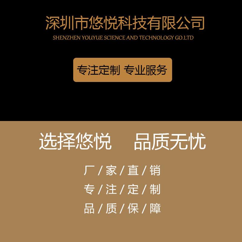 详情题头.jpg