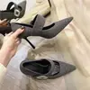 Primer Encuentro con los Nuevos Zapatos de Tacón Alto Cuadrados con Hebilla Cuadrada y Correa de Pedrería de Estilo Otoño/Invierno Jc, con Tacones Finos y Punta Cuadrada, Hechos de Lana, para un Look Elegante