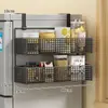 Estante de Almacenamiento Lateral para Refrigerador Estante para Suministros de Cocina Estante Colgante de Pared Lateral Multicapa para Botellas de Especias Película Adhesiva Sin Perforaciones