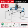 Máquina cortadora de piedra grande de grado industrial automática multifuncional para azulejos, placas de roca, cuchilla de agua, ranurado de escritorio de alta resistencia