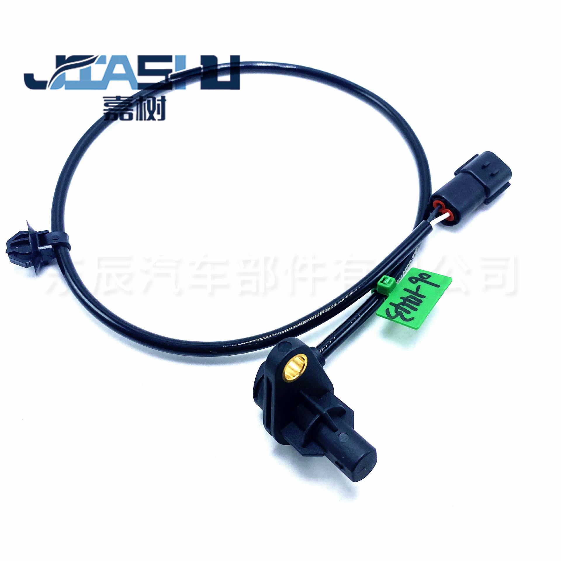 JS-06-1443 (4)