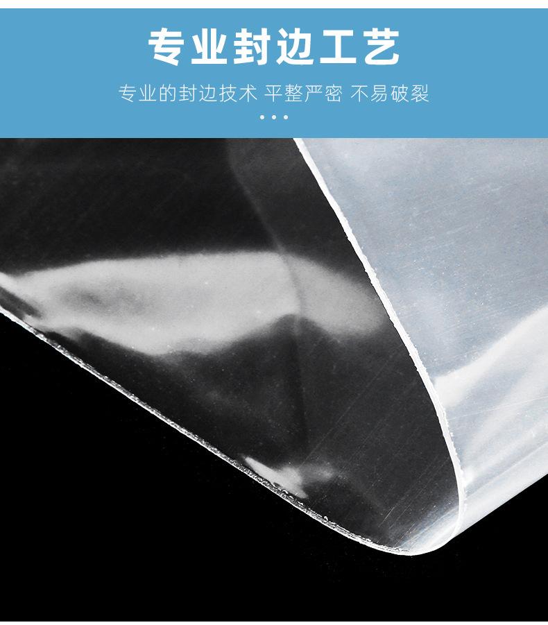 pe自封袋1_11.jpg