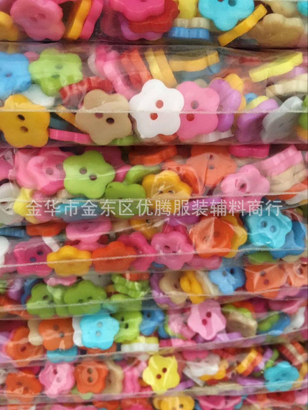 QQ图片20170518134514 - 副本 - 副本