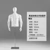 Maniquí de Cuerpo Completo Blanco Mate para Deporte y Músculo para Hombres y Mujeres, Soporte de Exhibición para Correr