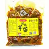 Brotes de Taro Ácidos y Picantes Listos para Comer al Abrir la Bolsa Producidos en Guangxi Brotes de Taro Ácidos Tallos de Taro Hojas de Taro Verduras Encurtidas Brotes de Bambú Encurtidos Plato Refrescante para Acompañar el Arroz