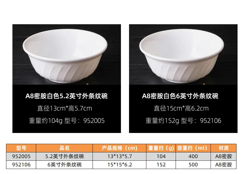 789详情1209_37.jpg