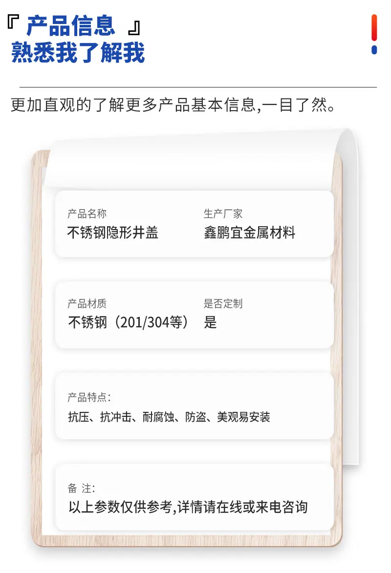 详情_07.jpg