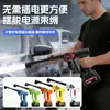Uau! Pistola de Água de Alta Pressão Multifuncional Doméstica para Lavagem de Carros, Lavadora de Carros Potente de Alta Pressão, Pistola de Água Mágica