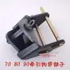 Dongfanghong 704 804 850 904 950 Tractor Tractor Tarjeta Accesorios para Maquinaria Agrícola Pasador de Gancho de Tracción