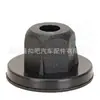 51161943122 Es Adecuado para la Nueva Cubierta del Generador de BMW Clip de Base para Tornillo Autorroscante Tuerca