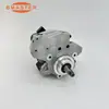 Bomba de Aceite de Alta Calidad en Stock 0445010145Cp1 Adecuada para Motor 300C 3.0 Crd