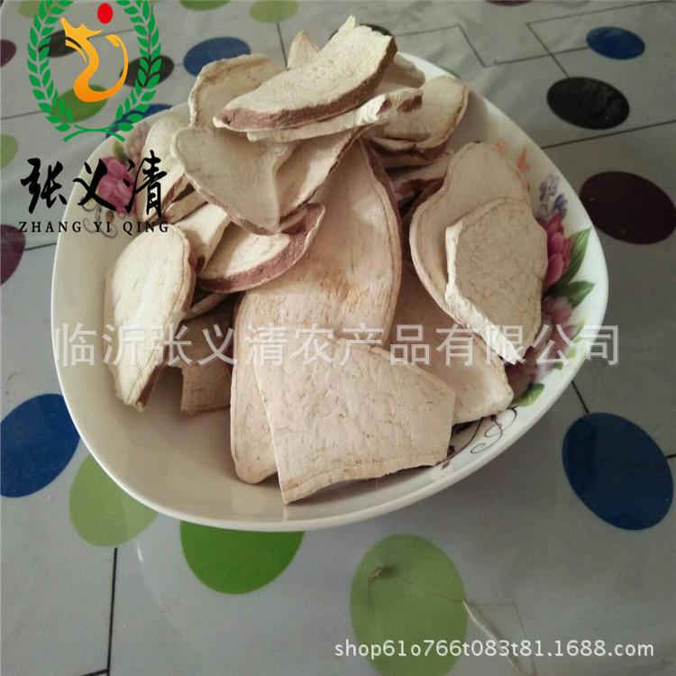 mmexport1501079148937