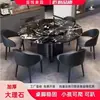 Mármore Italiano Doméstico Pequeno Apartamento Mesa de Jantar e Cadeiras Mesa de Jantar Redonda Simples Moderna Luxo Leve Mesa Redonda Combinação Giratória