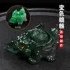 Decoração de animal de estimação de chá em resina, boutique, tamanho grande, decoração para cerimônia do chá, mudança de cor criativa, spray de água, fortuna, conjunto de chá kung fu, decoração para cerimônia do chá