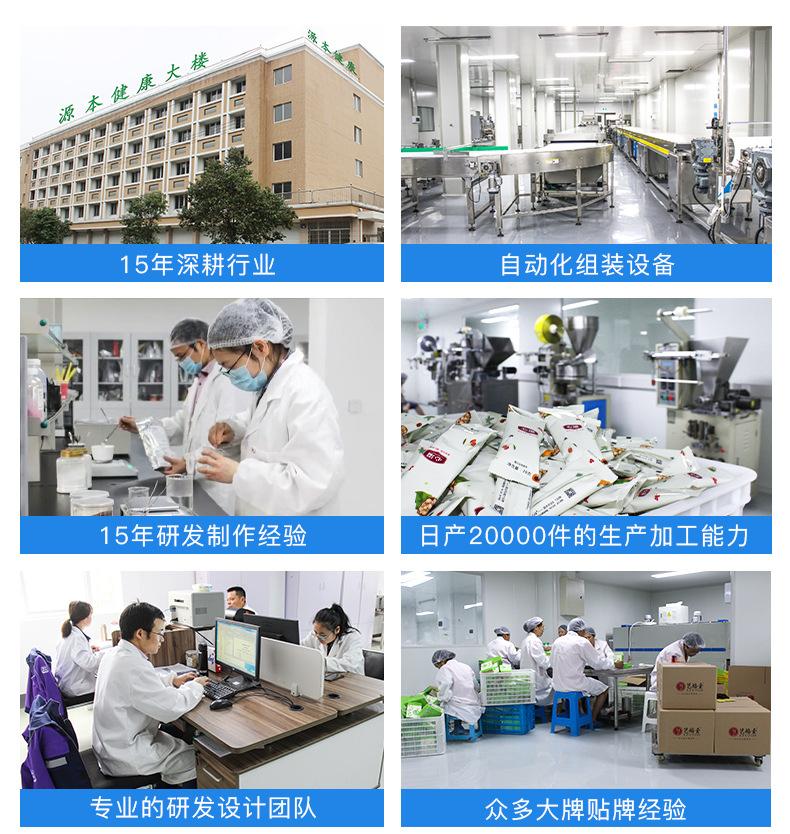 工厂实力_02.jpg