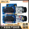 Válvula Solenoide Rexroth Rexroth Dbw20B2-5X/315-6Eg24N9K4 R900907684 Alemã