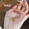 Pulseira de Cristal Original Loiro Natural para Mulheres, Pulseira Fada com Fragrância de Flor de Pessegueiro de Nicho, Zhaozhao Ruyuan