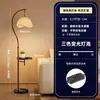 Luminária de Chão Doxin Novo Estilo Chinês para Sala de Estar, Armazenamento Integrado, Ambiente de Alto Padrão, Luminária de Pesca para Sofá e Quarto, P7 Ferro