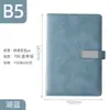 Cuaderno A5 con Logo Personalizado, Cuaderno de Regalo para Oficina, Cuaderno de Registro de Reuniones de Alta Calidad, Set de Cuadernos