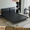 Cama de Lujo Ligero Estilo Italiano de Cuero Genuino para Uso Doméstico, 1.5/1.8m Dormitorio Principal con Almacenamiento Tapizado Suave Cama Doble de Boda, Cama Moderna Minimalista de Arte en Cuero