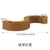 Banquito de Papel para Cambiar Zapatos de Dieciocho Piezas, Banco Plegable Transformable Retráctil Estilo Acordeón para Área de Invitados, Banquito Multifuncional para Entrada, Mueble Transformable