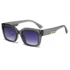 Gafas de sol retro de moda para mujer, montura cuadrada grande, estilo Ins, gafas de sol europeas y americanas a la moda, anti-UV, lujo ligero, gafas de sol universales