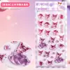 Adesivos Fofos em Relevo 3D para Crianças e Meninas, Adesivos de Unha, Adesivos de Diamante de Cristal, Adesivos de Decoração para Celular